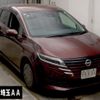 nissan note 2024 -NISSAN--Note E13-283961---NISSAN--Note E13-283961- image 1