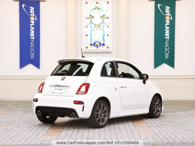 fiat fiat-others 2020 CFJ1558436 image 2