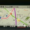 mercedes-benz c-class-station-wagon 2013 quick_quick_204248_WDD2042482G211514 image 12