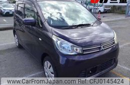 mitsubishi ek-wagon 2015 -MITSUBISHI--ek Wagon B11W--0133868---MITSUBISHI--ek Wagon B11W--0133868-