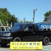 nissan datsun-pickup 2000 GOO_NET_EXCHANGE_0501137A30250509W001 image 1