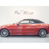 mercedes-benz c-class 2016 CFJ1531413 image 8