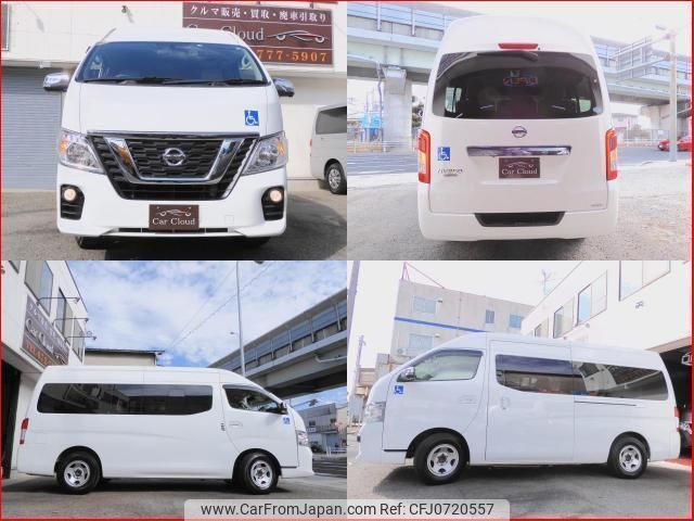 nissan nv350-caravan-wagon 2019 quick_quick_CBA-KS4E26_KS4E26-100576 image 2