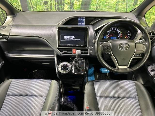 toyota voxy 2017 -TOYOTA--Voxy DBA-ZRR80W--ZRR80-0306996---TOYOTA--Voxy DBA-ZRR80W--ZRR80-0306996- image 2