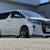 toyota alphard 2016 -TOYOTA--Alphard DAA-AYH30W--AYH30-0031389---TOYOTA--Alphard DAA-AYH30W--AYH30-0031389- image 3