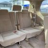 toyota alphard 2012 -TOYOTA--Alphard ANH25W--ANH25-8033625---TOYOTA--Alphard ANH25W--ANH25-8033625- image 17