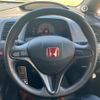 honda civic 2007 CFJ1553101 image 16