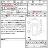 bmw m5 2018 quick_quick_JF44M_WBSJF02060GA03598 image 21