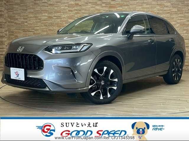 honda honda-others 2023 CFJ1345398 image 1