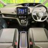 nissan serena 2020 quick_quick_HFC27_HFC27-076677 image 2