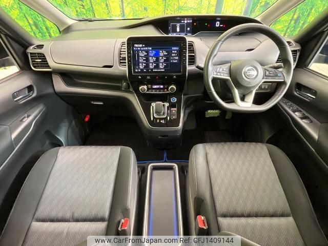 nissan serena 2020 quick_quick_HFC27_HFC27-076677 image 2
