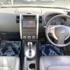 nissan x-trail 2013 CFJ1816543 image 2