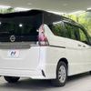 nissan serena 2018 -NISSAN--Serena DAA-GFNC27--GFNC27-018527---NISSAN--Serena DAA-GFNC27--GFNC27-018527- image 19