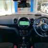 mini mini-others 2018 CFJ1494349 image 2