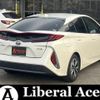 toyota prius-phv 2017 quick_quick_ZVW52_ZVW52-3032645 image 2