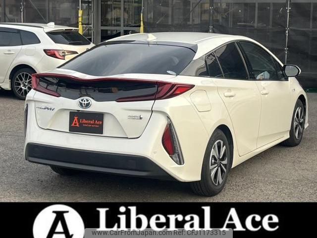 toyota prius-phv 2017 quick_quick_ZVW52_ZVW52-3032645 image 2