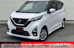 nissan dayz 2019 quick_quick_B44W_B44W-0012092