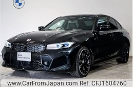 bmw 3-series 2022 CFJ1604760