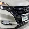 nissan serena 2019 -NISSAN--Serena DAA-GFC27--GFC27-150093---NISSAN--Serena DAA-GFC27--GFC27-150093- image 3