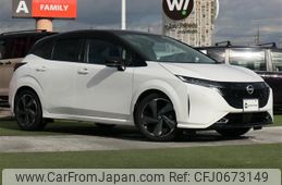 nissan aura 2022 -NISSAN--AURA 6AA-FE13--FE13-214025---NISSAN--AURA 6AA-FE13--FE13-214025-