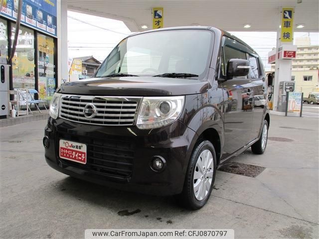 nissan moco 2014 -NISSAN--Moco MG33S--425481---NISSAN--Moco MG33S--425481- image 1