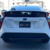 toyota prius 2016 -TOYOTA--Prius ZVW50--ZVW50-6008089---TOYOTA--Prius ZVW50--ZVW50-6008089- image 31