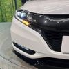 honda vezel 2018 -HONDA--VEZEL DAA-RU3--RU3-1268484---HONDA--VEZEL DAA-RU3--RU3-1268484- image 13