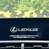 lexus nx 2020 -LEXUS--Lexus NX DBA-AGZ10--AGZ10-6000950---LEXUS--Lexus NX DBA-AGZ10--AGZ10-6000950- image 3