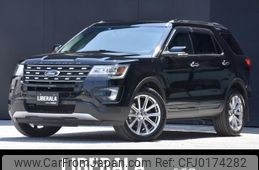 ford explorer 2015 -FORD--Ford Explorer ABA-1FM5K8--1FM5K8F88GGA38360---FORD--Ford Explorer ABA-1FM5K8--1FM5K8F88GGA38360-