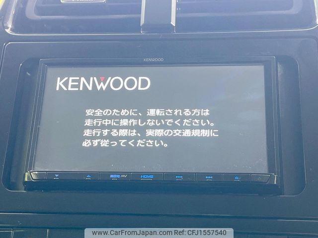 toyota prius 2019 CFJ1557540 image 2
