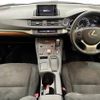 lexus ct 2014 quick_quick_DAA-ZWA10_ZWA10-2176367 image 2