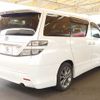 toyota vellfire 2010 -TOYOTA--Vellfire DBA-ANH20W--ANH20-8119085---TOYOTA--Vellfire DBA-ANH20W--ANH20-8119085- image 15