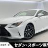 lexus rc 2018 -LEXUS--Lexus RC DAA-AVC10--AVC10-6004990---LEXUS--Lexus RC DAA-AVC10--AVC10-6004990- image 1