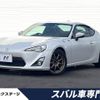 toyota 86 2013 -TOYOTA--86 DBA-ZN6--ZN6-025971---TOYOTA--86 DBA-ZN6--ZN6-025971- image 1