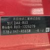 honda vezel 2018 -HONDA--VEZEL DAA-RU3--RU3-1325279---HONDA--VEZEL DAA-RU3--RU3-1325279- image 10