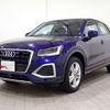 audi q2 2022 -AUDI--Audi Q2 3BA-GADPC--WAUZZZGA5NA046938---AUDI--Audi Q2 3BA-GADPC--WAUZZZGA5NA046938- image 9