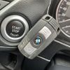 bmw x1 2014 NIKYO_KR31573 image 8