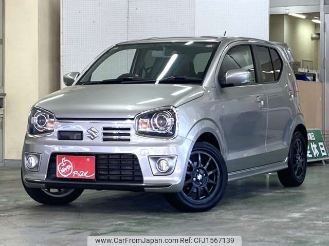 suzuki alto-works 2016 CFJ1567139 image 1