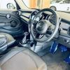 mini mini-others 2018 CFJ1471671 image 4