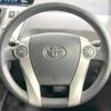 toyota prius-α 2012 -TOYOTA--Prius α DAA-ZVW41W--ZVW41-3186807---TOYOTA--Prius α DAA-ZVW41W--ZVW41-3186807- image 12