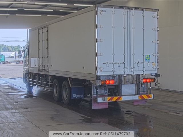 nissan diesel-ud-quon 2013 -NISSAN--Quon CD5ZA-11038---NISSAN--Quon CD5ZA-11038- image 2