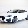 audi a5 2021 CFJ1699113 image 1