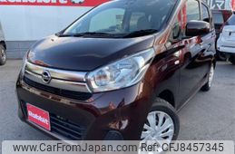 nissan dayz 2016 -NISSAN--DAYZ DBA-B21W--B21W-0323358---NISSAN--DAYZ DBA-B21W--B21W-0323358-