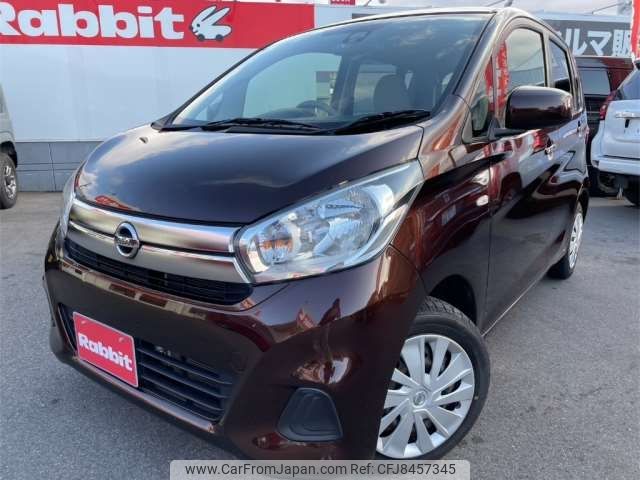 nissan dayz 2016 -NISSAN--DAYZ DBA-B21W--B21W-0323358---NISSAN--DAYZ DBA-B21W--B21W-0323358- image 1