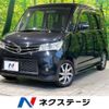 nissan roox 2012 -NISSAN--Roox DBA-ML21S--ML21S-578561---NISSAN--Roox DBA-ML21S--ML21S-578561- image 1