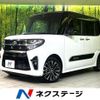 daihatsu tanto 2020 quick_quick_LA660S_LA660S-0029608 image 1