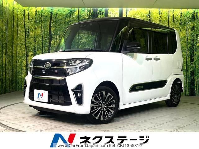 daihatsu tanto 2020 quick_quick_LA660S_LA660S-0029608 image 1