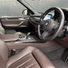 bmw x5 2017 CFJ1794783 image 6