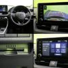 toyota rav4 2021 quick_quick_6AA-AXAH52_AXAH52-4006519 image 4