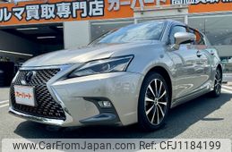 lexus ct 2018 -LEXUS 【滋賀 340ﾀ112】--Lexus CT ZWA10--2334933---LEXUS 【滋賀 340ﾀ112】--Lexus CT ZWA10--2334933-